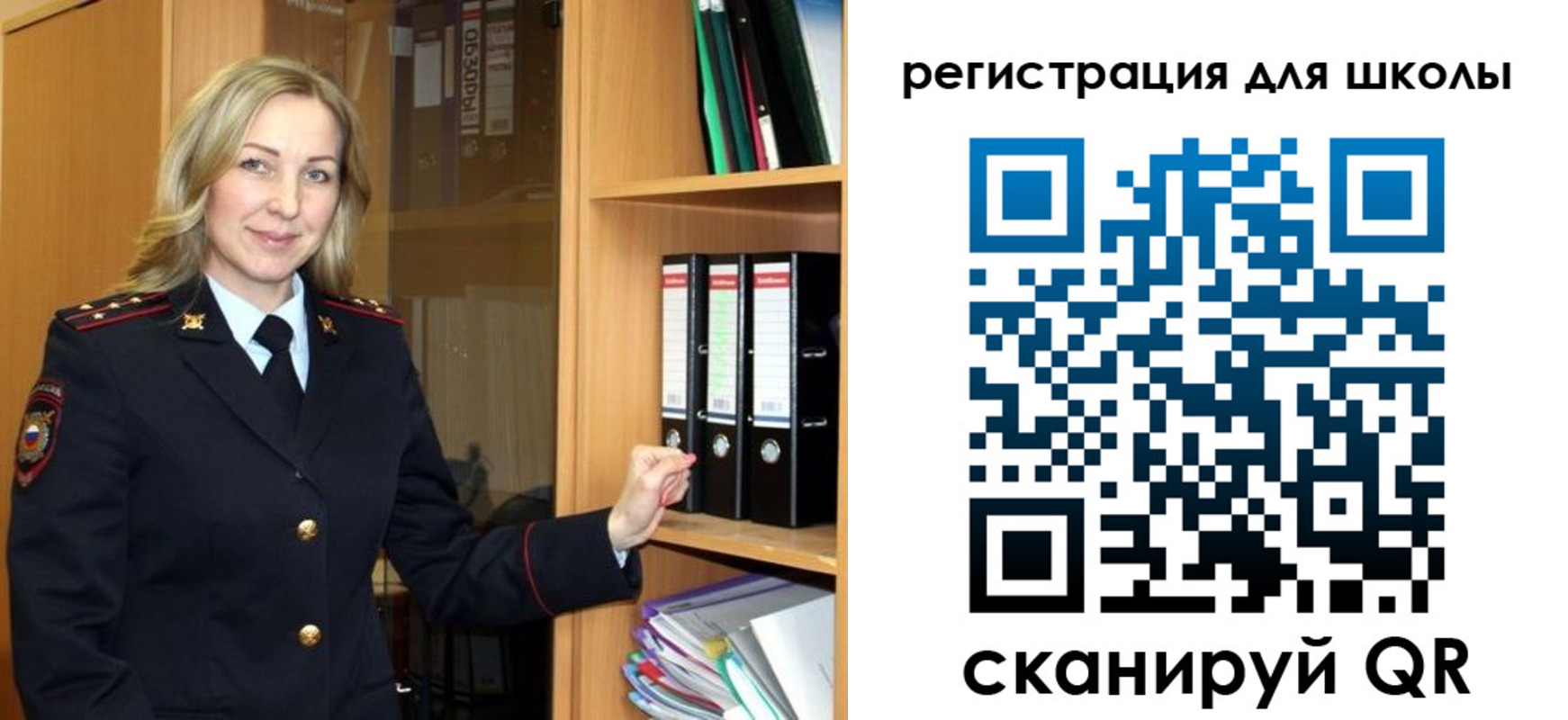 прописка гарантия в Избербаше